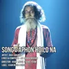 About Aphon Hoilo Na Song