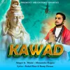 About Kawad Song