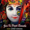 About Zari Ki Pagdi Baandhe Song