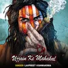 About Ujjain Ke Mahakal Song