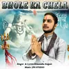 Bhole Ka Chela