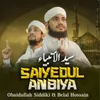 Saiyedul Anbiya