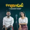 About Poovithal Song