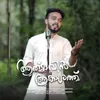 About Mazhathanuppulla Song