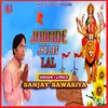 About Jhande Jhulan Lal Song