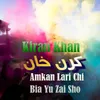 Amkan Lari Chi Bia Yu Zai Sho