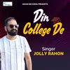 About Din College De Song