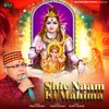 About Shiv Naam Ki Mahima Song