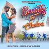 About Beauty Tor Chehra Song