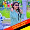 Chhora Mharo Bhai Location Mang