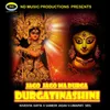 About Jago Jago Ma Durga Durgatinashini Song