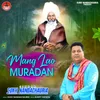 About Mang Lao Muradan Song