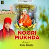 Noori Mukhda
