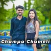 Champa Chameli Nagpuri Song