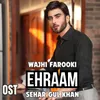 Ehraam