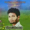 About Fulkobi Lakhe Chhori Song