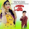 About Jata He Sasra Telephone Karungi Song