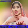 Soyab Yaar Mewati