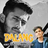 About Dalang Song