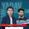 About Gurjar Yadav Ki Yaari Song