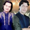 About Wazir E Azam Pakistan Imran Khan Song