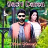 Sachi Dassa