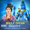 About Bhole Dhyan Rakhiye Lofi Mix Song