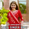 Aadil Singer 8000