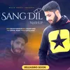 Sang Dil