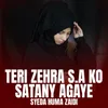 Teri Zehra