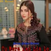 About Tu Mera Lad Lda Le Song