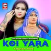 About Koi Yara Khatar Pive Song