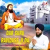 About Dar Guru Ravidass Ji Da Song