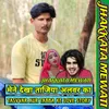 About Tasvvar Aur Tabba Ke Love Story Song
