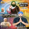 Gurpurb Guran Da