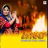About Lohri Song
