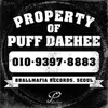 About PROPERTY OF PUFF DAEHEE Song