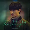 Rushlight