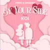 About By Your Side Song