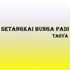 About Setangkai Bunga Padi Song