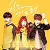 Cheese In The Trap