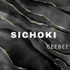 About Sichoki Song