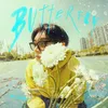 About Butterfly Song