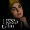 Haqqa Gəlin