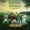 Oorukku Puthusa Original Soundtrack From "Om Vellimalai"