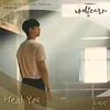Heal You Instrumental