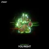 About You Right Song