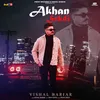 About Akhan Sekdi Song
