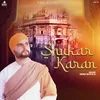 About Shukar Karan Song