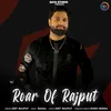 About Roar of Rajput Song